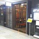 아리푸드 이미지
