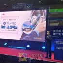 the좋은환경 이미지