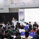 주식회사 어썸플로우