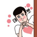 오산스마일마카롱 이미지