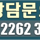 하림골든뷰APT 이미지