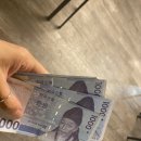 제주오토코 이미지