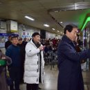 스마트365 이미지