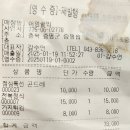 초중5길 이미지