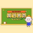 에스앤유서울비뇨의학과 이미지