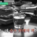 제이에스피트니스 이미지