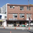 역마슈퍼 이미지