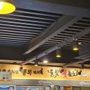 군산회포차 이미지
