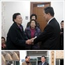 덕은4리 네이버블로그