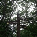 서대산 추모공원 이미지