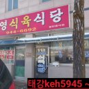 용진로 이미지