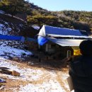 솔미축산 네이버블로그