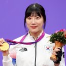 장애인스포츠센터 체육관 이미지