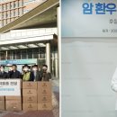 (주)디알종합건설 이미지