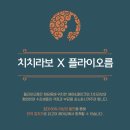 오름헤어 이미지