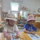 경제교육(지폐알기)/ 나방과 박쥐놀이 이미지