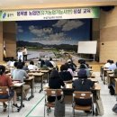 유기 농업기능사 국가기술자격증 이미지