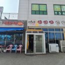 이화수전통육개장 아산둔포점 이미지