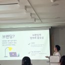 엘르네일 이미지