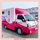 남원사랑노인재가복지센터 이미지