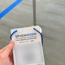 (주)코리아세븐 삼성봉은사점 | 2026 스포엑스 SPOEX 박람회 방문후기(딥바이브롱핀, 라세린수영복, 타메라 핀백) + 꼭 사야하는 것들