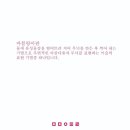 미미미술연구소 이미지