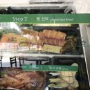 써브웨이 성남시청점 이미지