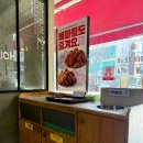 맘스터치 옥산점 이미지