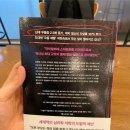 일요일의 기록: 예배, 책방, 그리고 피자 한 조각