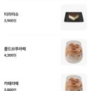설빙서울