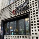 크치치킨 네이버블로그