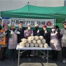 상북농업협동조합 이미지