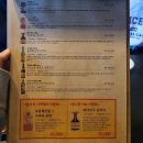 웅포포차 네이버블로그