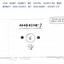 용전해물찜.탕 네이버블로그