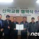 (주)두원 이미지