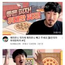 (주)비지엠 이미지