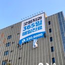 덕천현수막