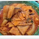 돈있고맛있고 이미지