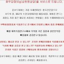 윤파이 이미지