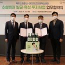 창조컴퍼니 이미지