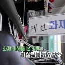 세탁스토리 이미지