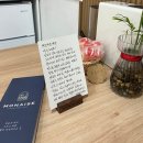 남해 [모네즈 풀빌라] 내돈내산 역대급 숙소 리뷰 / 별여섯개