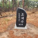 강송약국 이미지