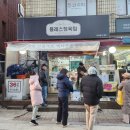 블레스정육점 | 최고급 한우만 취급하는 강남 블레스정육점 한우 맛 솔직후기