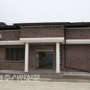 오동마을경로당 이미지