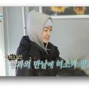 바게트 빌리지 이미지