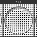 010안경 이미지