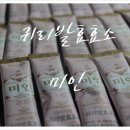 마마스팜 영농조합법인 이미지