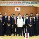 시민체육광장(1체육관) 이미지