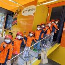 서경초교 병설유치원 이미지